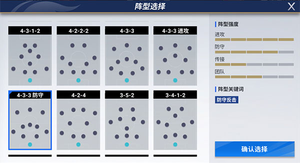 新2会员皇冠端口官方版万古至尊武帝降临变态版bt下载